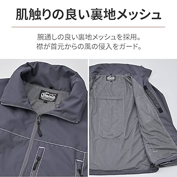 DAYTONA バイクジャケット S 黒/グレー 000000003500_VyHqjb1.jpg